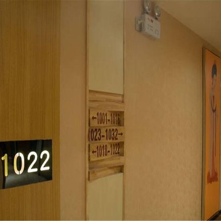 Starway Hotel Hotel Xian North Coach Station Eksteriør bilde