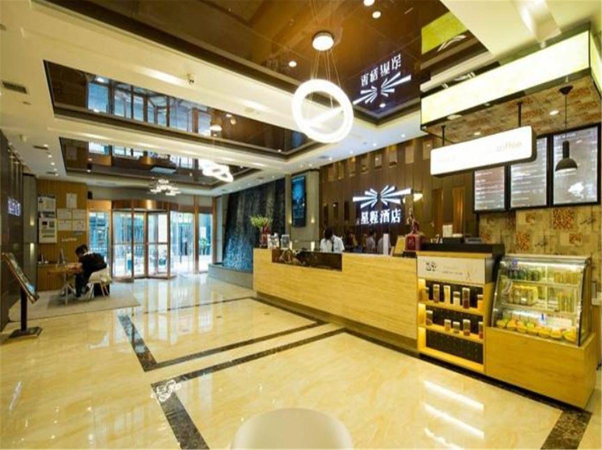 Starway Hotel Hotel Xian North Coach Station Eksteriør bilde